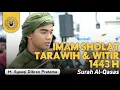 Download Lagu Imam Tarawih 1443H || M. Syauqi Dibran Pratama - Surah Al-Qasas || Masjid Cut Meutia Banda Aceh