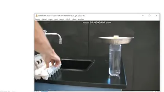 قانون نيوتن الأول والقصور الذاتي فيزياء أول ثانوي 