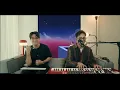 Newery - หลงรัก feat. QLER l La Bye Live Session