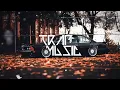 Big Sean - Bounce Back (Y2K & JUDGE Trap Remix)