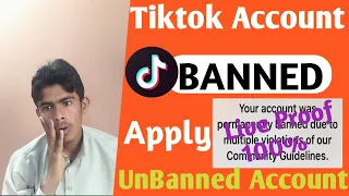 tiktok account banned i tiktok account suspended i tiktok account unbanned kaise kar 2020