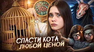 ЧТО НЕ ТАК С ЭТИМИ БЛИЗНЯШКАМИ? | FranBow #2