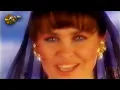 Hülya Avşar - Ne Olursun (1990)