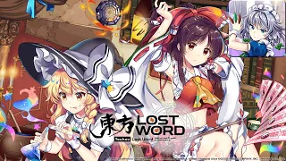 Download Night of Nights (Sakuya) - Touhou Lost Word Music Extended MP3