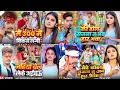 Download Lagu #Video - #मगही गीत | #Raushan Rohi | मेरे ढोल सजना तू अब हार गया | #Anjali Bharti | Magahi Song 2025