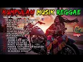 Lagu Top Hits Spotify Indonesia 2025 Full Album Reggae π§π₯ Kumpulan Musik Cover SKA REGGAE Terbaru 2025