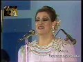 Ahlan Wa Sahlan - Warda 🌹 أهلا و سهلا - وردة