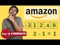 Amazon Coding Question Minimum difference pair code io English