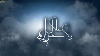 مهرجان هيا الحياه الف اتجاه حمو بيكا      دندنها