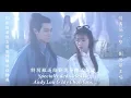 Download Lagu 83神鵰俠侶插曲 情義倆心堅 Andy Lau 劉德華 Return of the Condor Heroes 83 (Specially dedicated to Andy-Idy fans)6/7