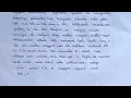 Naa ready song rap Lyrics tamil #Thalapathy Vijay  #Leo first single #NaaReady