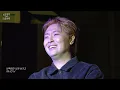 내가 듣고싶어서 만든 유영우, 경서 - 별이 떨어질 때