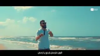 اغنيه ما تفتحيش في جرح عشت زمان دندنها