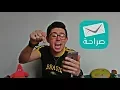 Download Lagu ¿Preguntas tiernas y sexuales? Sarahah