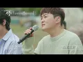 노을 - 늦은 밤 너의 집 앞 골목길에서 | #피크닉라이브소풍 l EP.122