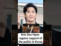 Download Lagu Kim Soo Hyun regains public support in Korea due to lack of evidence against him