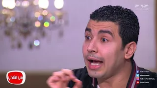 معكم منى الشاذلي حكاية ك رهت محمد أنور في عيد الأم وتسببت في ضحك هيستيري للأمهات في الاستوديو 