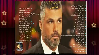 فارس كرم   عاجبني                 مع الكلمات دندنها