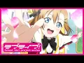 Download Lagu 「ラブライブ！」TVアニメ2期 アニメーションPV集 前編【スクスタリリース記念！】