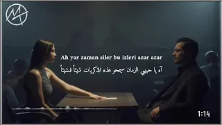 اغنية مسلسل حلم أشرف الحلقة 14 الموسم 2 مترجمة سامحتك على كل شيء اخذته مني Eşref Rüya Şarkısı 