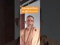 Download Lagu കേരളത്തിലെ കാളി ദേവി #9747555598