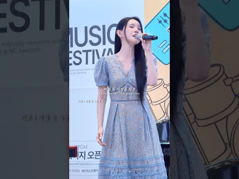 이 노래를 좋아하시더라구용..