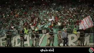 اغنيه الوحدات  أنت حبي وأنت عينيا  الكروب الوحداتيه اسفل الفيديو دندنها