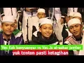 Download Lagu Addinu lana - voc ksb vs voc Js al-azhar (darbuka sholawat) pasti ketagihan