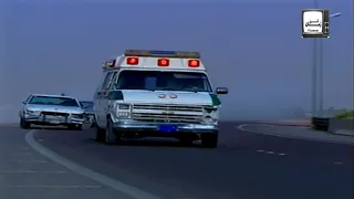 مسلسل الخطر معهم الجزء الثالث حلقة 7 