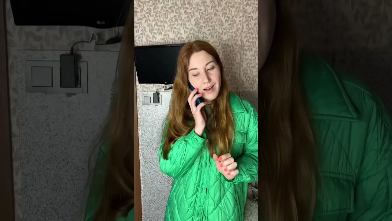 24 августа 2026 г.