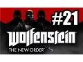FIND MAX LOST TOYS Wolfenstein The New Order