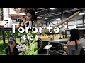 Download Lagu Vlog 短暂的多伦多之旅| 卡车司机的美食周末| 坦克博物馆
