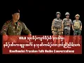 July 30 2026 KTLA Kawthoolei Freedom Talk Conversations