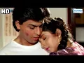 Download Lagu Shah Rukh Khan romantic moment with Divya Bharti (HD) - Deewana {1992} - Best Romantic Movie