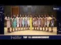 Download Lagu The Next Miss Universe Malaysia 2022: Top 15 Announcement