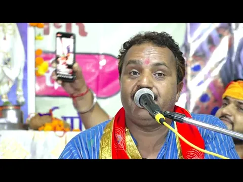 Lyricspandits: The Best Way To Explore Lyrics With Meannings Latest Bhajan Lyrics