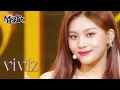 Download Lagu PULL UP - VIVIZ [Music Bank] | KBS WORLD TV 230210
