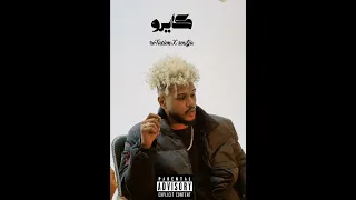 Rotation W Soulja Cairo روتشين مع سولجا كايرو Official Audio  Rotation W Soulja Cairo روتشين مع سولجا كايرو Official Audio