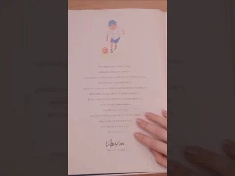 Las palabras de un artista que me llegaron al corazón ❤️‍🩹