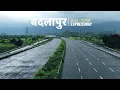 Download Lagu Delhi Mumbai Expressway Is Progressing Rapidly Over Maharashtra State | Badlapur Package-16 Update