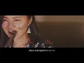 Hikari - androp 【女性カバー】(日曜ドラマ「グットドクター主題歌」）