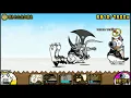 The Battle Cats - Cursed Blizzards
