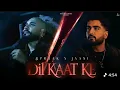 Lagu Dil Kaat Ke New Song  Release best song bprak by sing 