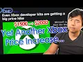 Xbox Raise Dev Kit Prices Following Price Increase For Game Pass Consoles