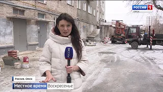 События недели 17 11 19