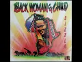 Sizzla - No Time To Gaze - 1997 - Black Woman & Child - TOPDON SELECTIONS