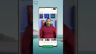 ضغط حجم الفيديو مع المحفاظة على جودته 