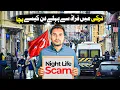 Download Lagu Shocking Truth About Tourist Scam in Turkey🇹🇷You Can’t Believe This Is Istanbul