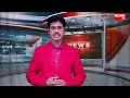 Download Lagu Metro News 02-04-2024| Metro TV Telugu |