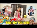 Download Lagu Biwi Ho Toh Aisi😭